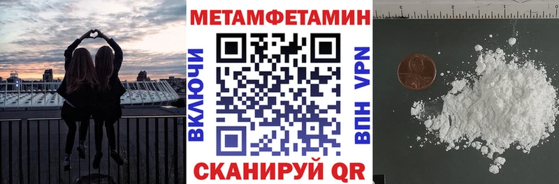 Amphetamine Premium  Белёв 