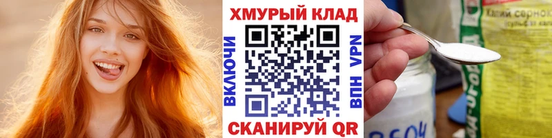 ГЕРОИН Афган mega рабочий сайт Белёв наркотики