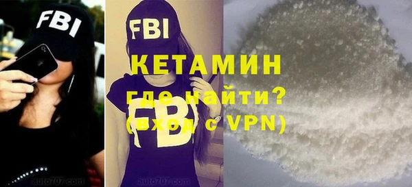 стаф Белоозёрский
