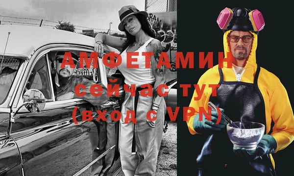 марки nbome Беломорск