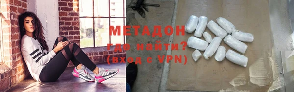 стаф Белоозёрский
