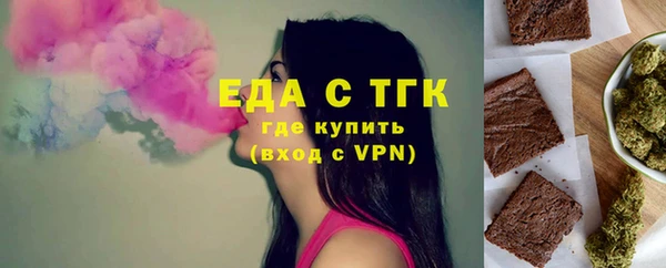 стаф Белоозёрский