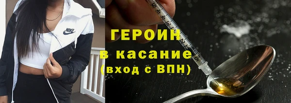 гашишное масло Магадан