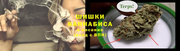 каннабис Богданович