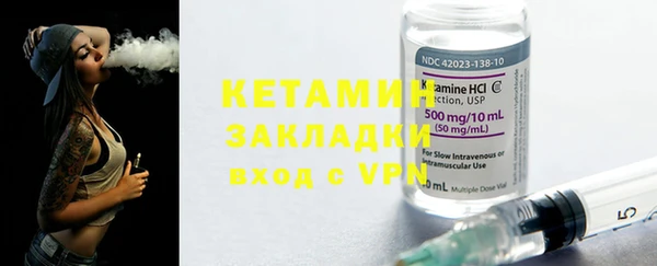 марки nbome Беломорск