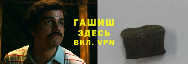 марки nbome Беломорск