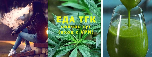 ПСИЛОЦИБИНОВЫЕ ГРИБЫ Белокуриха