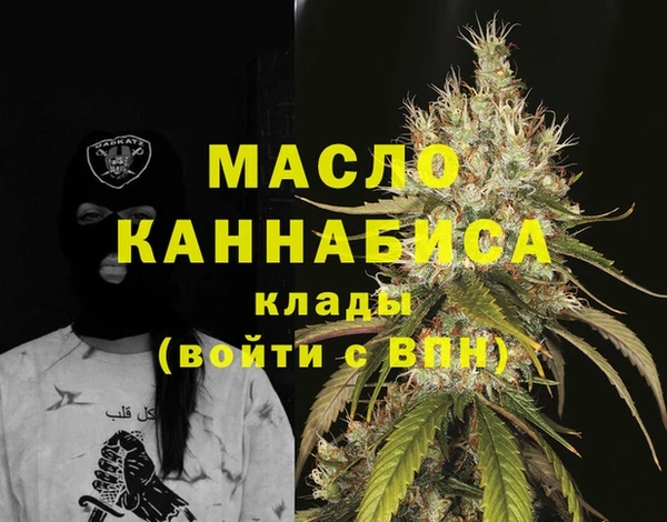 стаф Белоозёрский