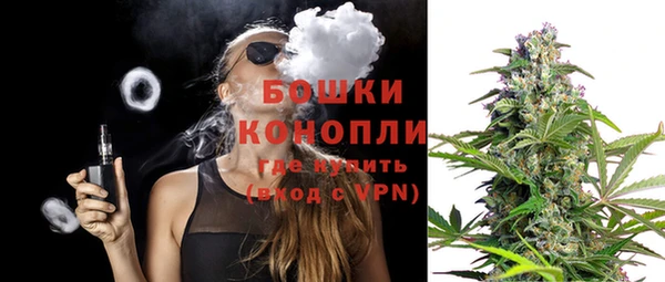 мяу мяу мука Богородск