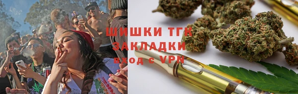 MDMA Медногорск