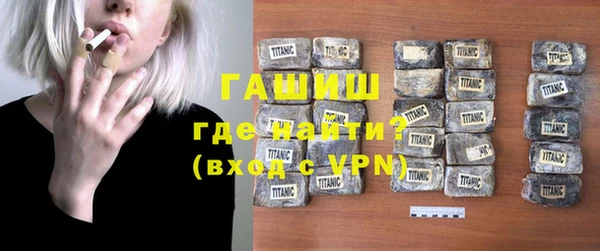 ПСИЛОЦИБИНОВЫЕ ГРИБЫ Белокуриха