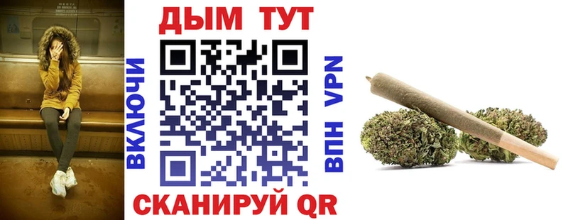 OMG рабочий сайт  дарнет шоп  Белёв  МАРИХУАНА LSD WEED 